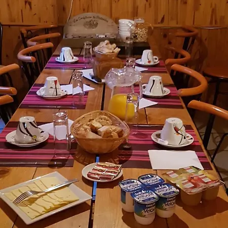 La Caverne 2* لارونس